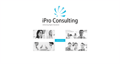 Desktop Screenshot of iproconsulting.com